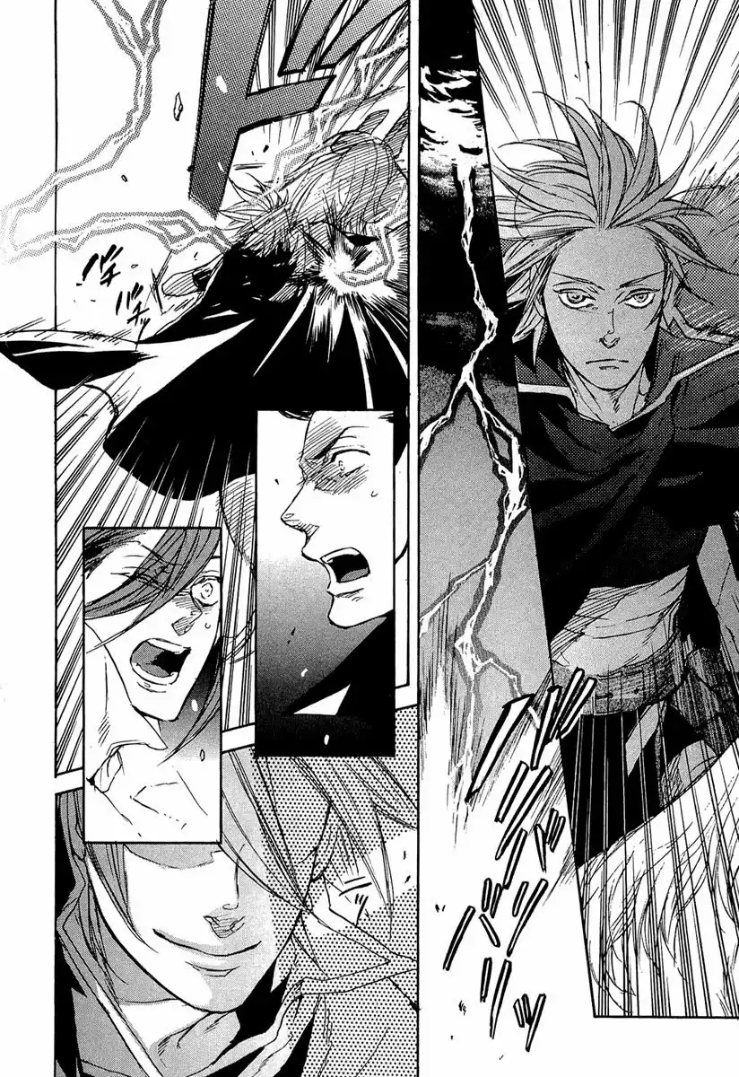 Rappa (SASAKURA Kou) Chapter 6 34